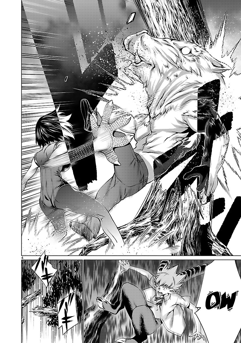Killing Bites Capitulo 43 página 5