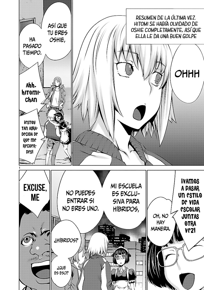 Killing Bites Capitulo 44.5 página 3
