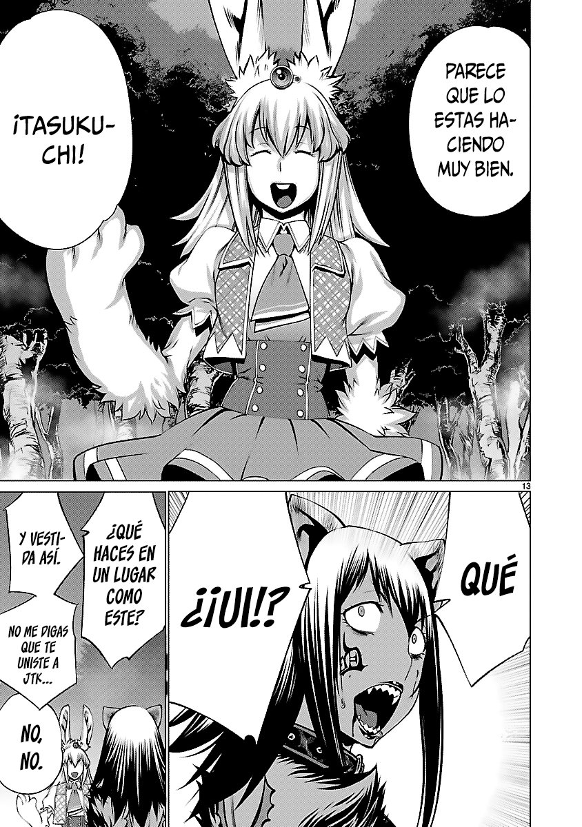 Killing Bites Capitulo 44 página 14