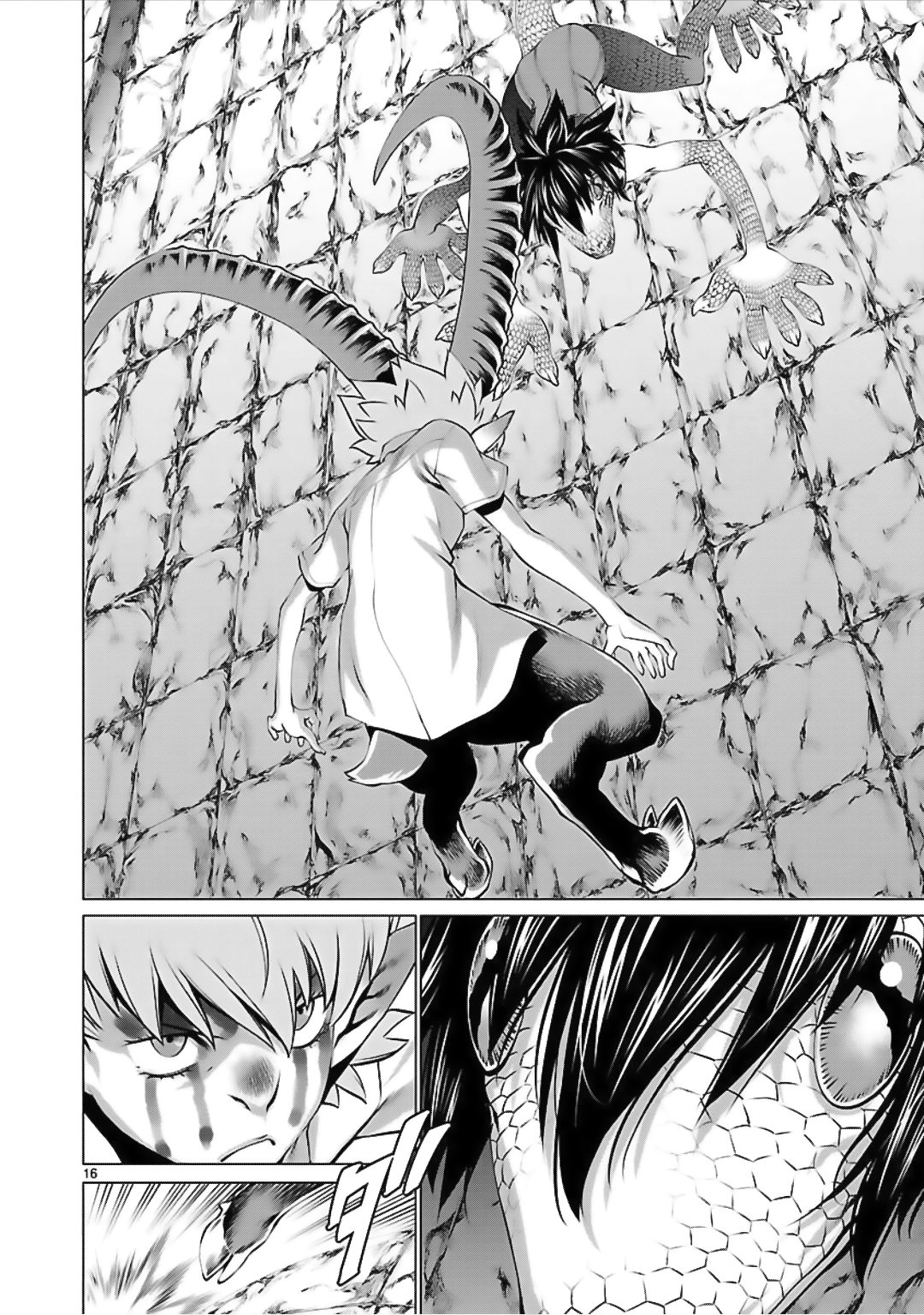 Killing Bites Capitulo 45 página 18