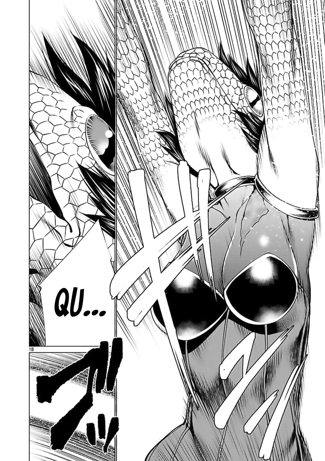 Killing Bites Capitulo 45 página 20