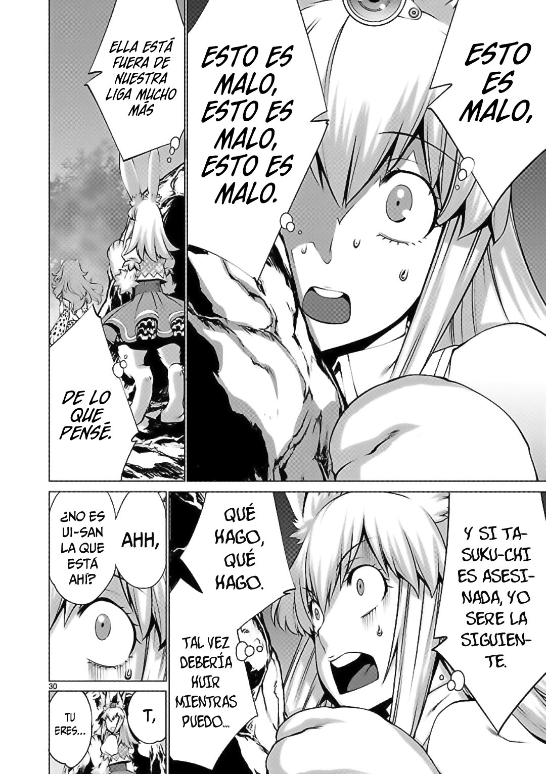 Killing Bites Capitulo 45 página 32