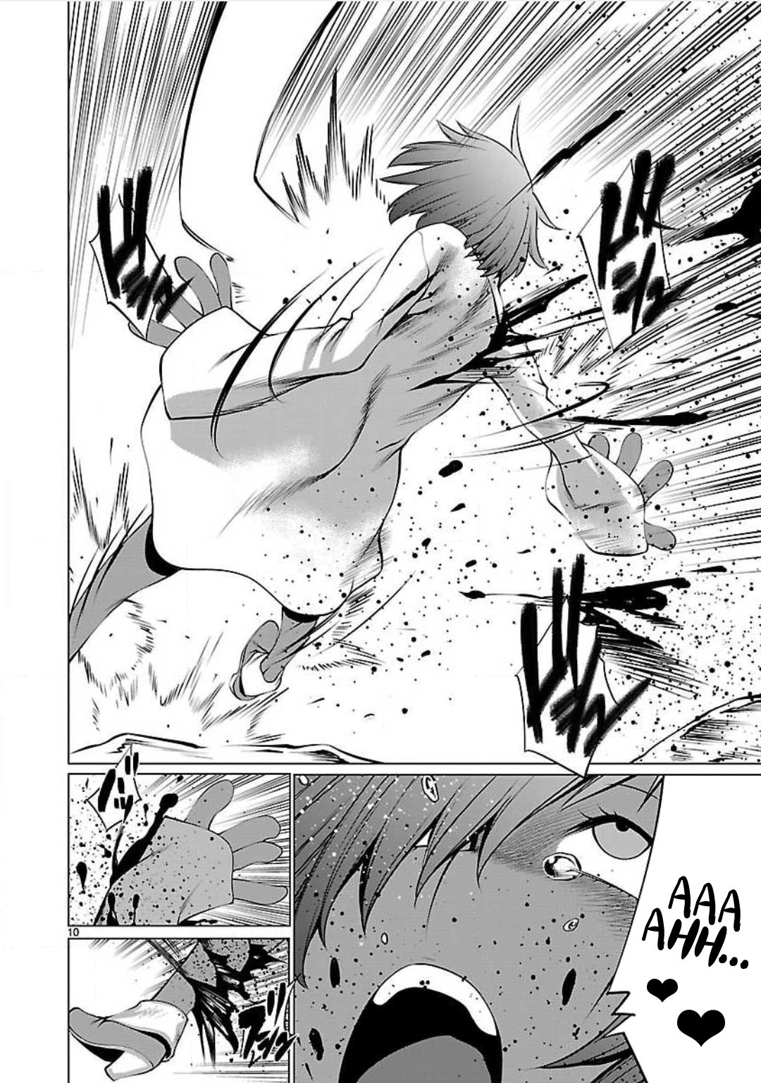 Killing Bites Capitulo 46 página 14