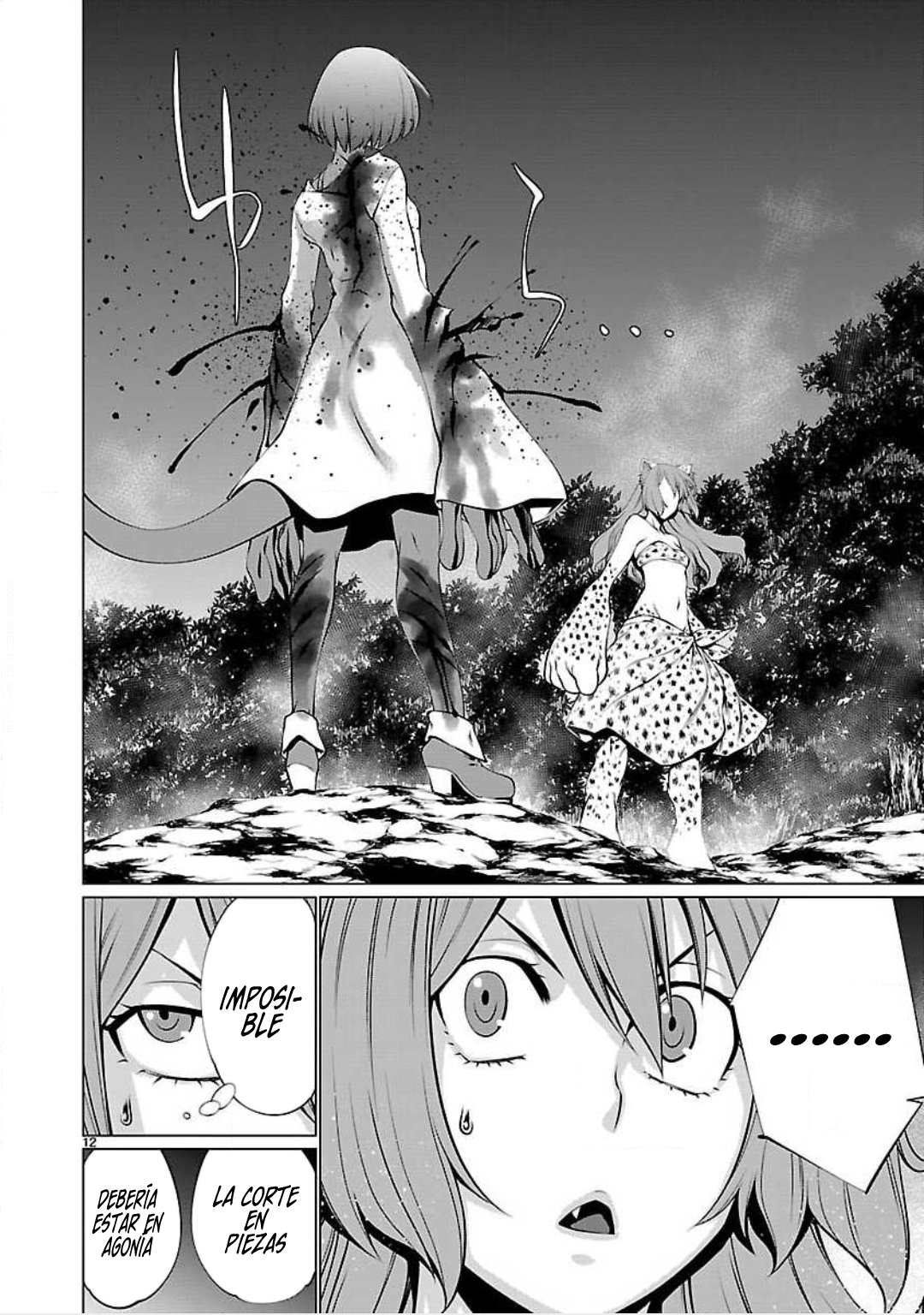 Killing Bites Capitulo 46 página 16