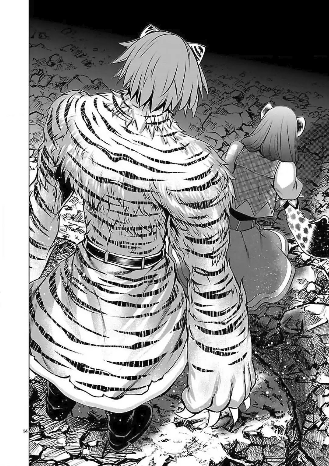 Killing Bites Capitulo 47 página 15