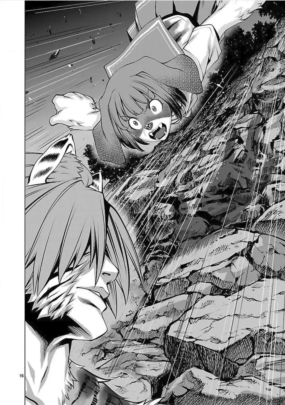 Killing Bites Capitulo 47 página 17