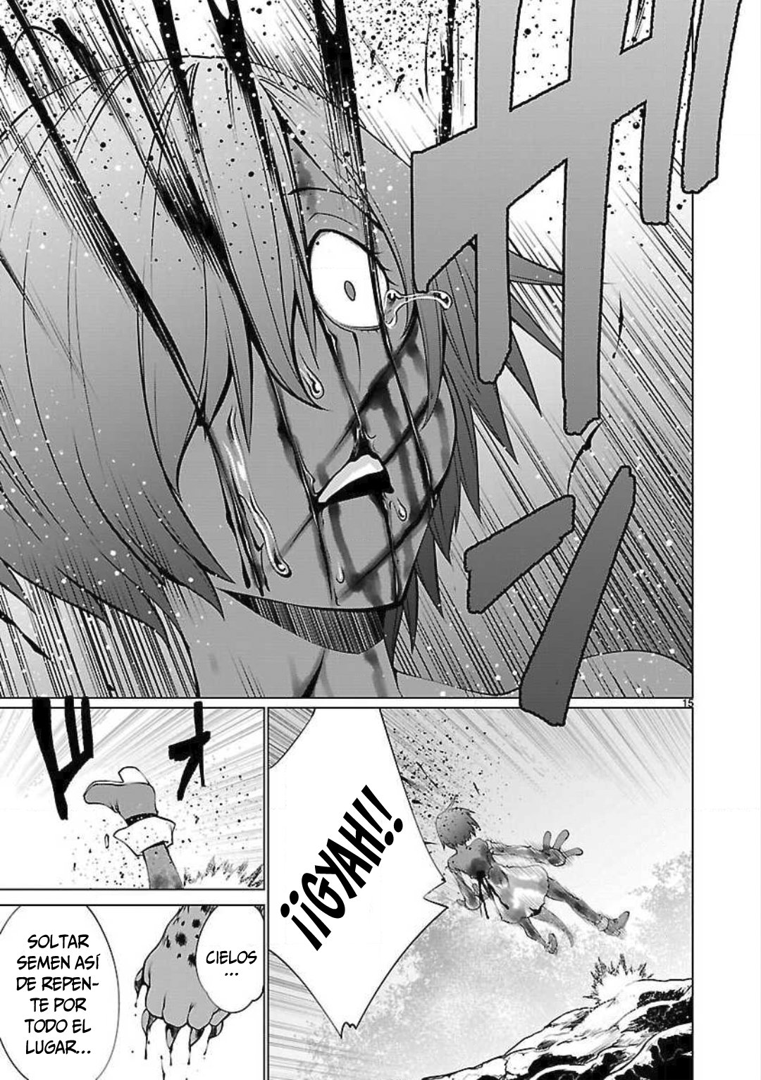 Killing Bites Capitulo 48 página 15