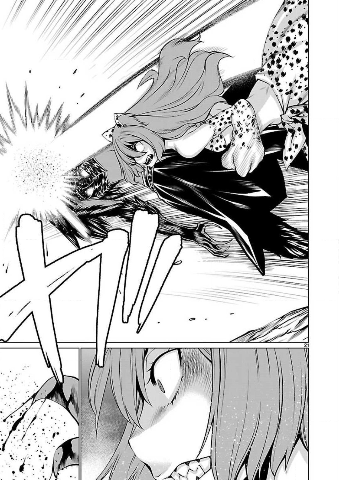 Killing Bites Capitulo 48 página 21