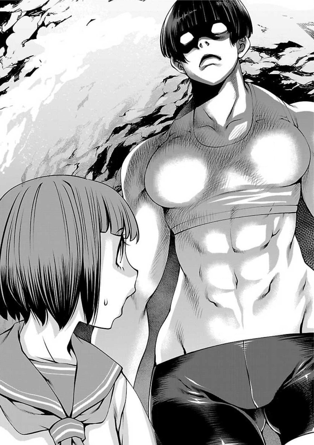 Killing Bites Capitulo 49 página 15