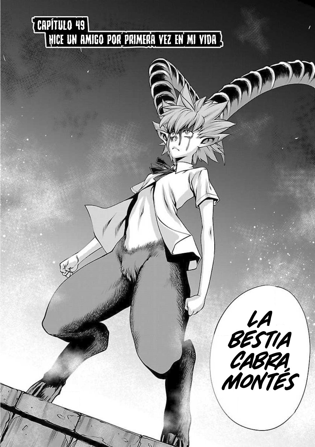 Killing Bites Capitulo 49 página 3