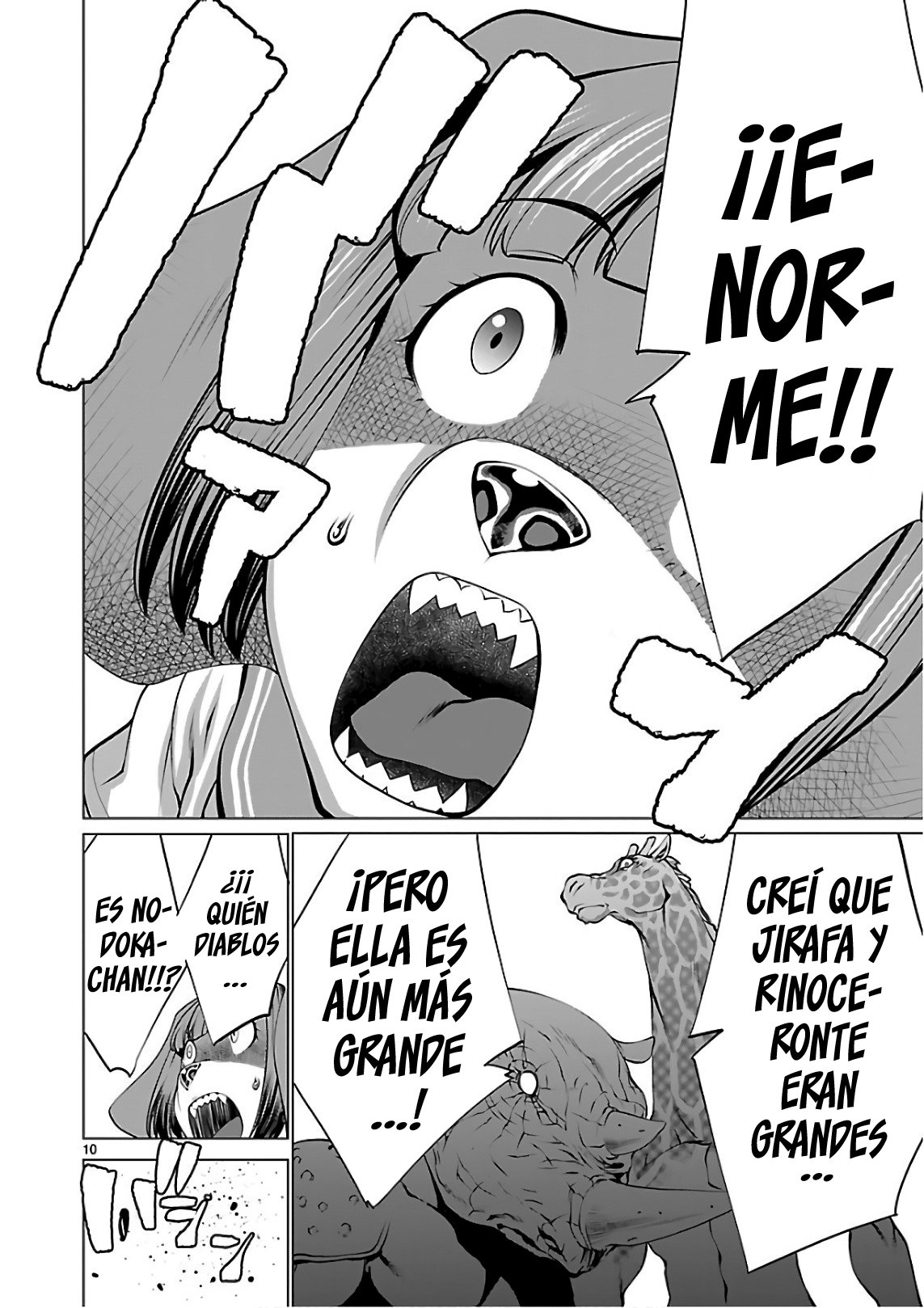 Killing Bites Capitulo 50 página 12