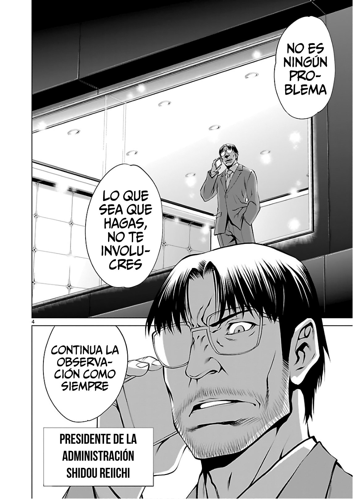 Killing Bites Capitulo 50 página 6