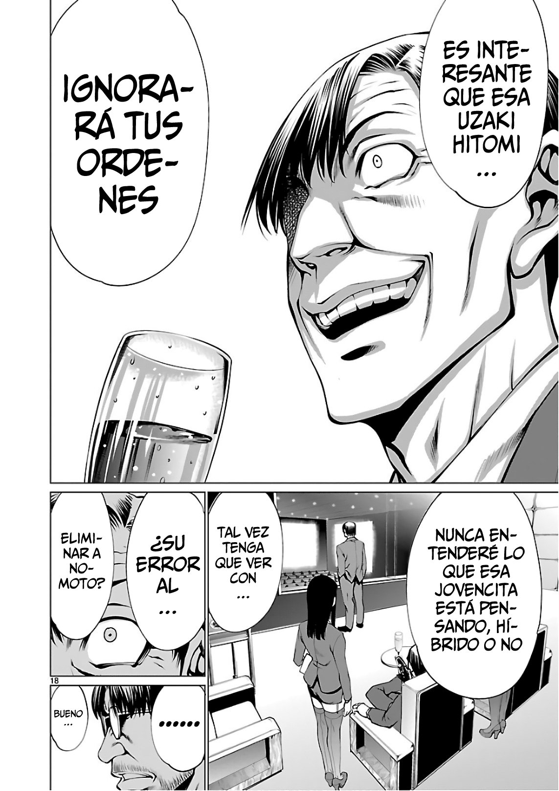 Killing Bites Capitulo 51 página 17