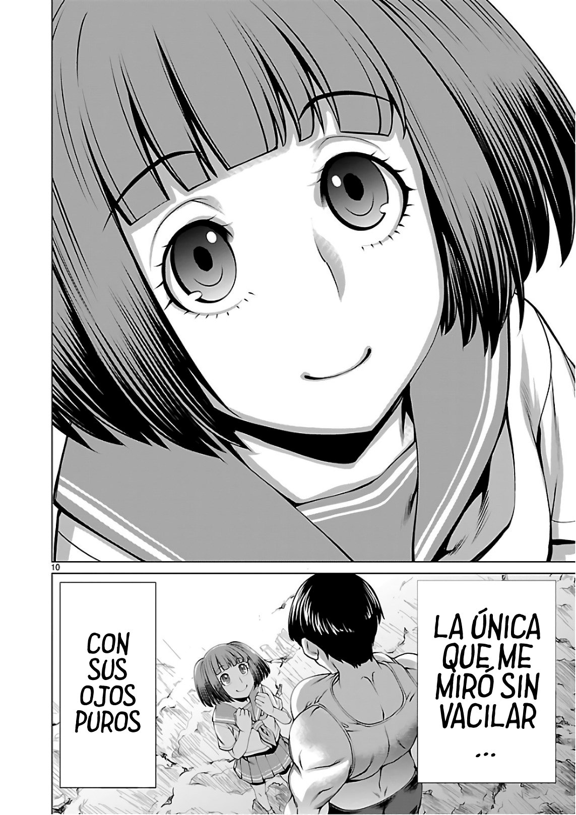 Killing Bites Capitulo 52 página 11