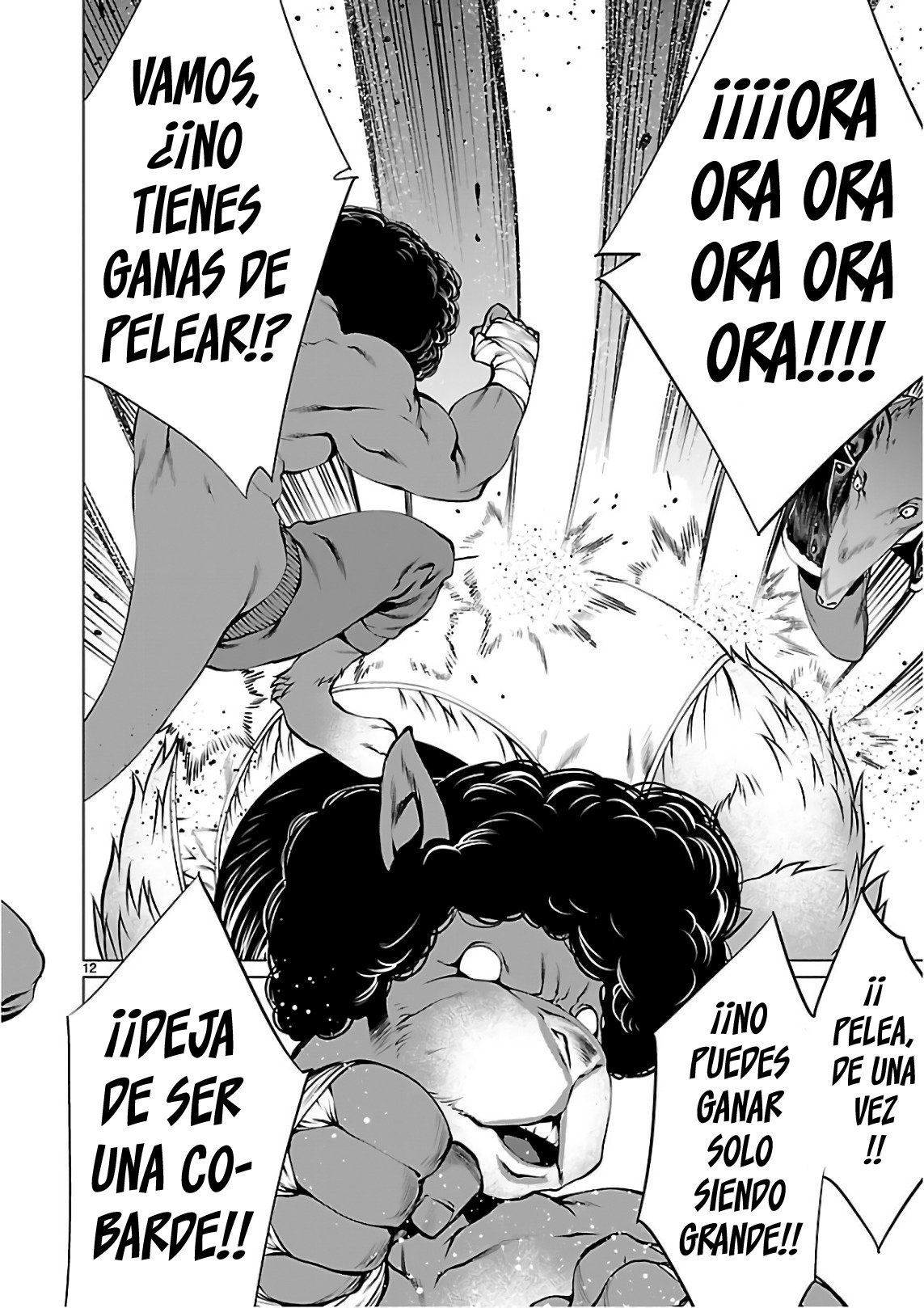 Killing Bites Capitulo 52 página 13