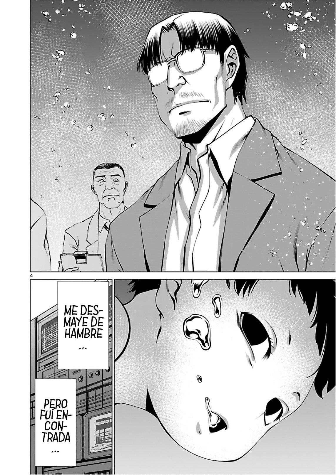 Killing Bites Capitulo 52 página 5
