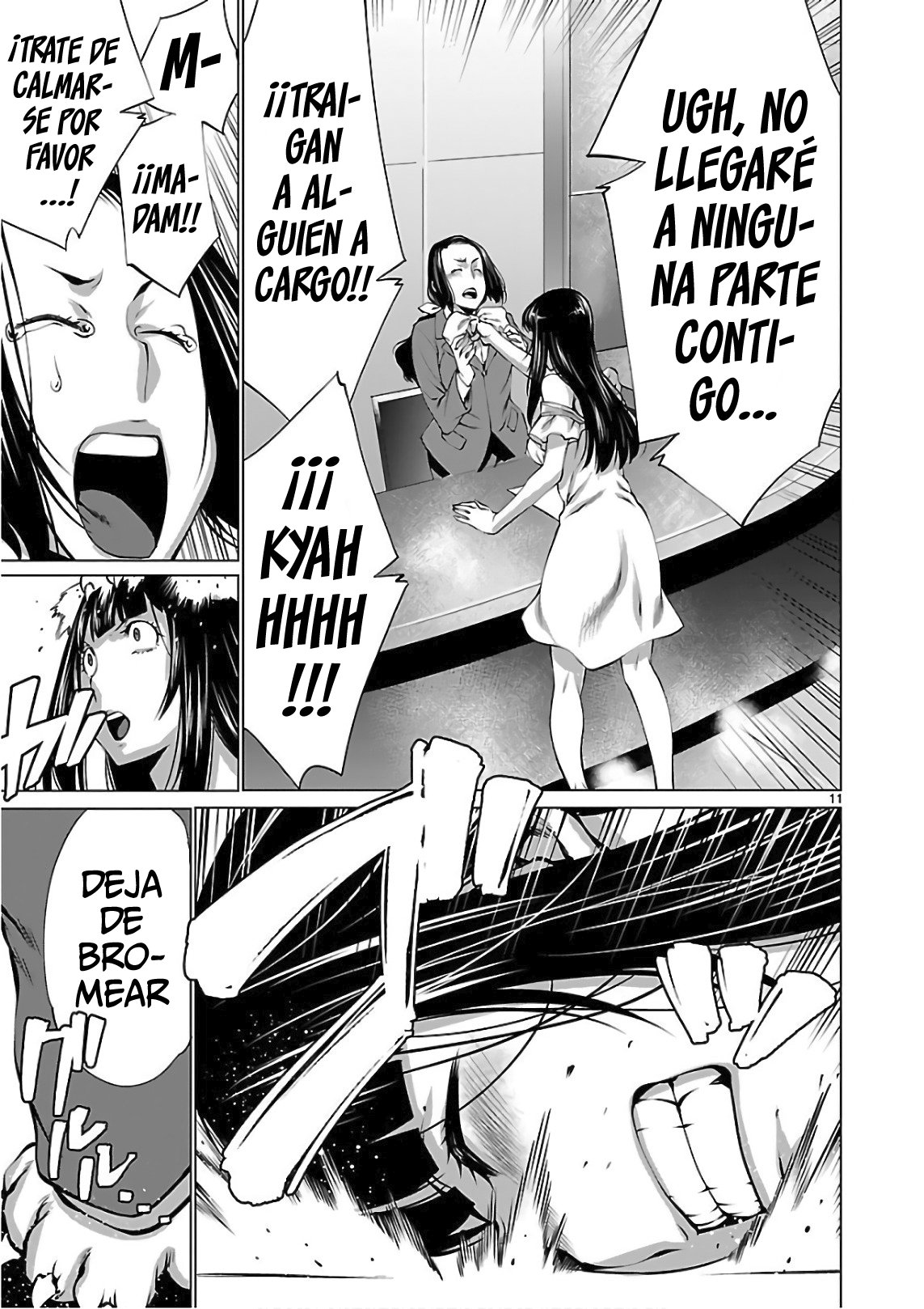 Killing Bites Capitulo 53 página 12