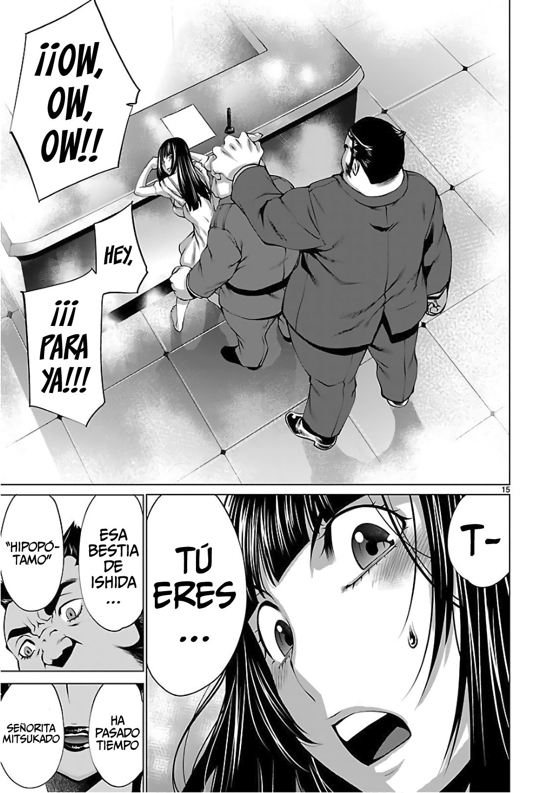 Killing Bites Capitulo 53 página 16