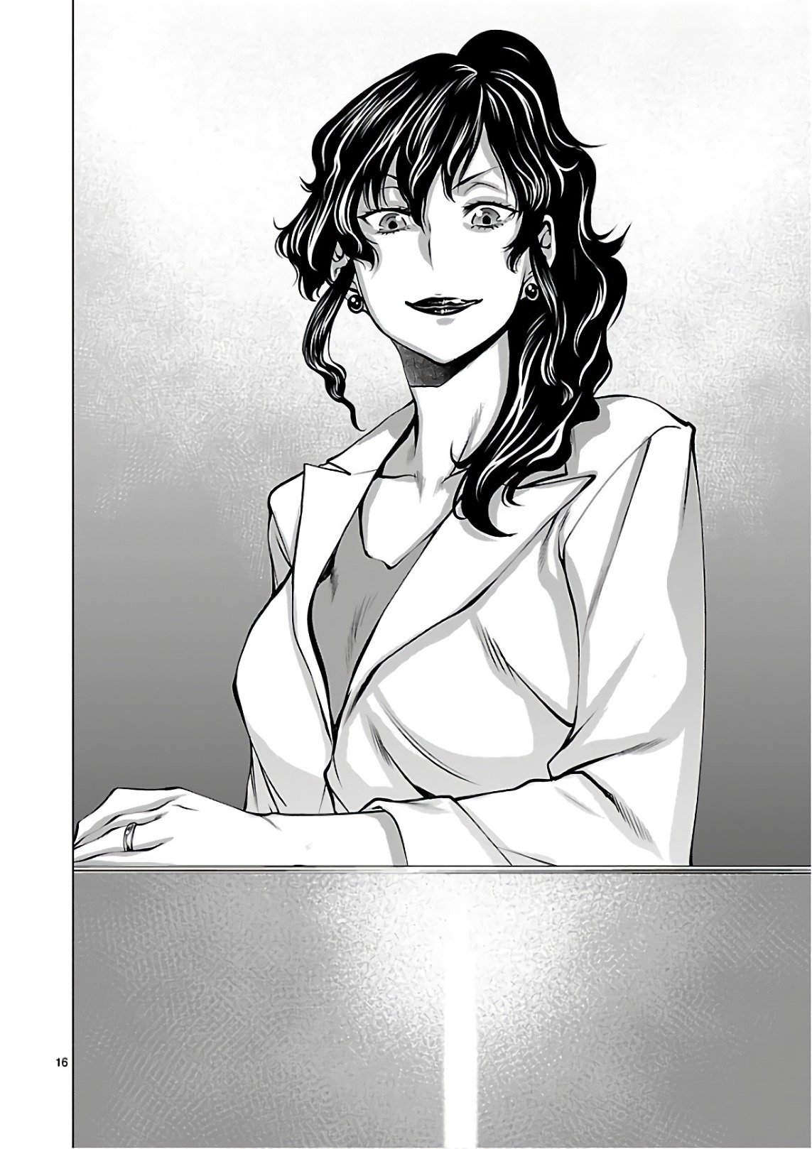 Killing Bites Capitulo 53 página 17