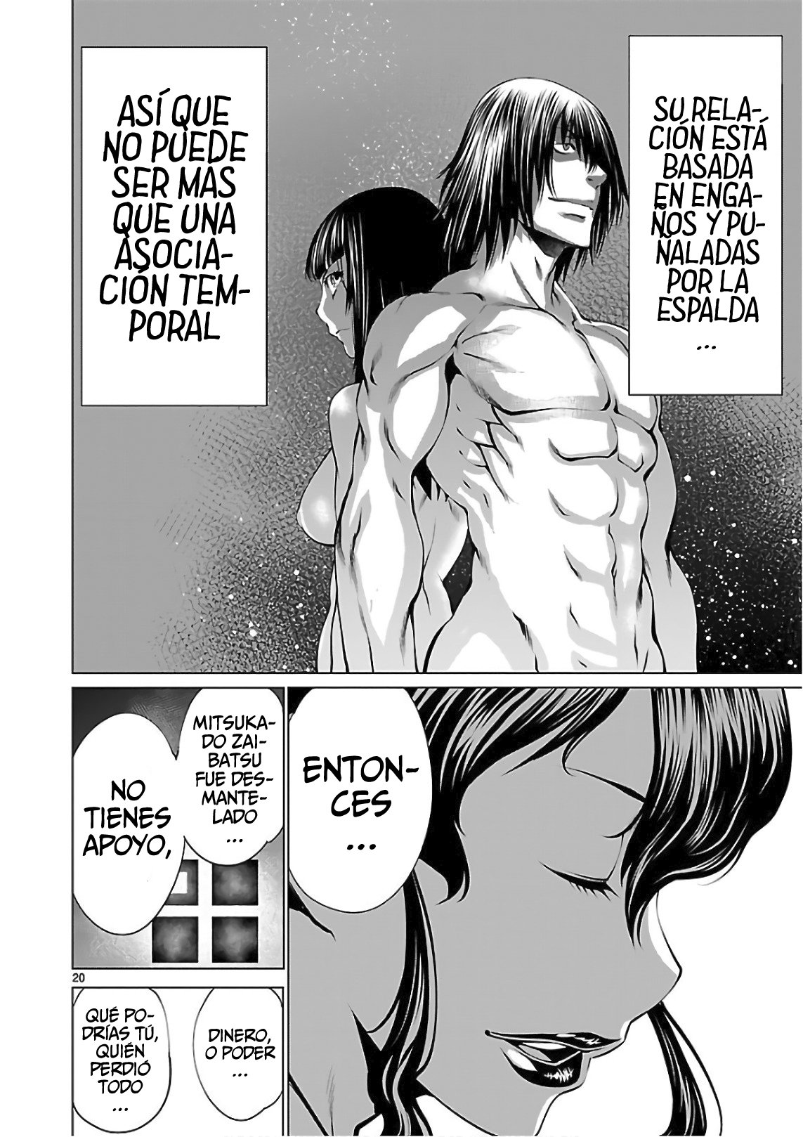 Killing Bites Capitulo 53 página 21