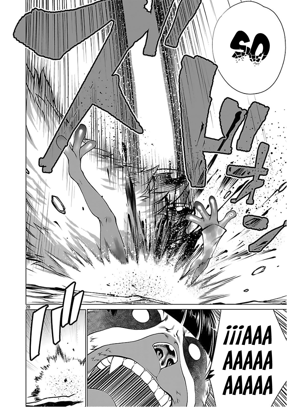 Killing Bites Capitulo 53 página 29