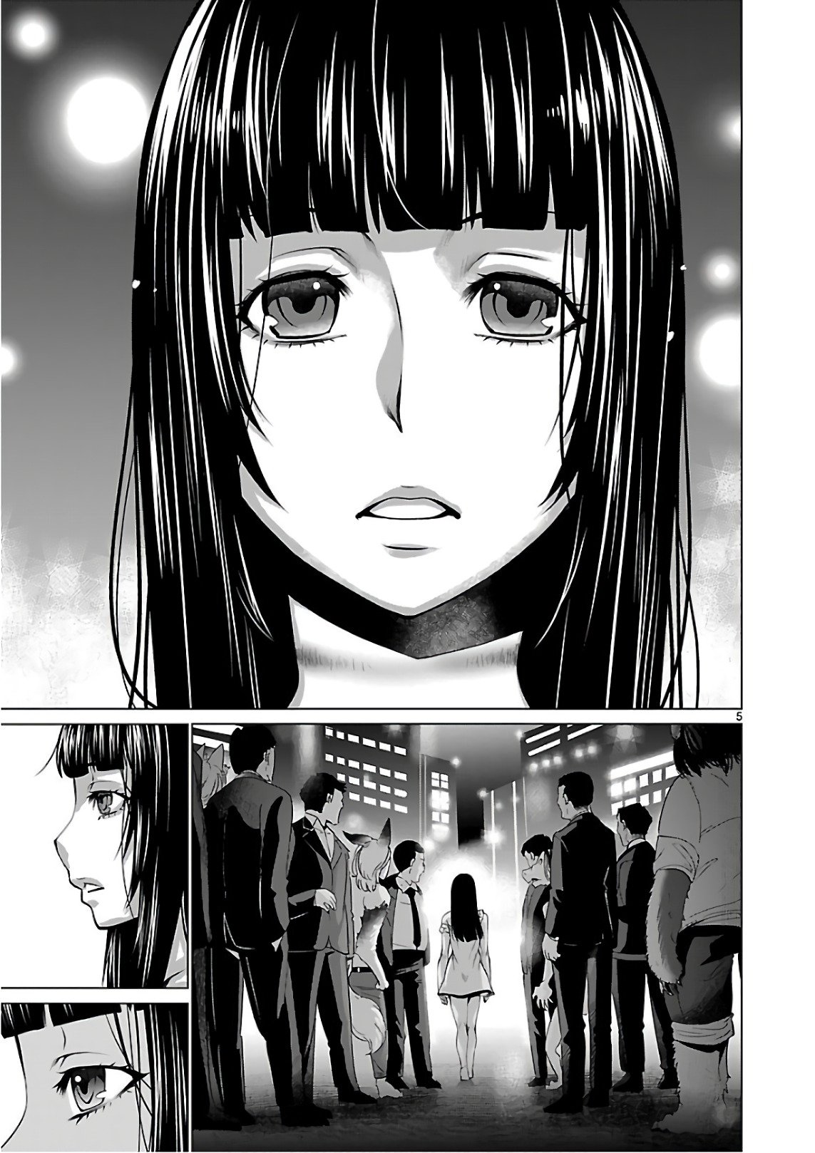Killing Bites Capitulo 53 página 6