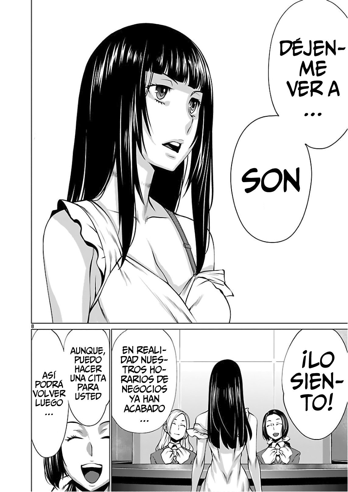 Killing Bites Capitulo 53 página 9