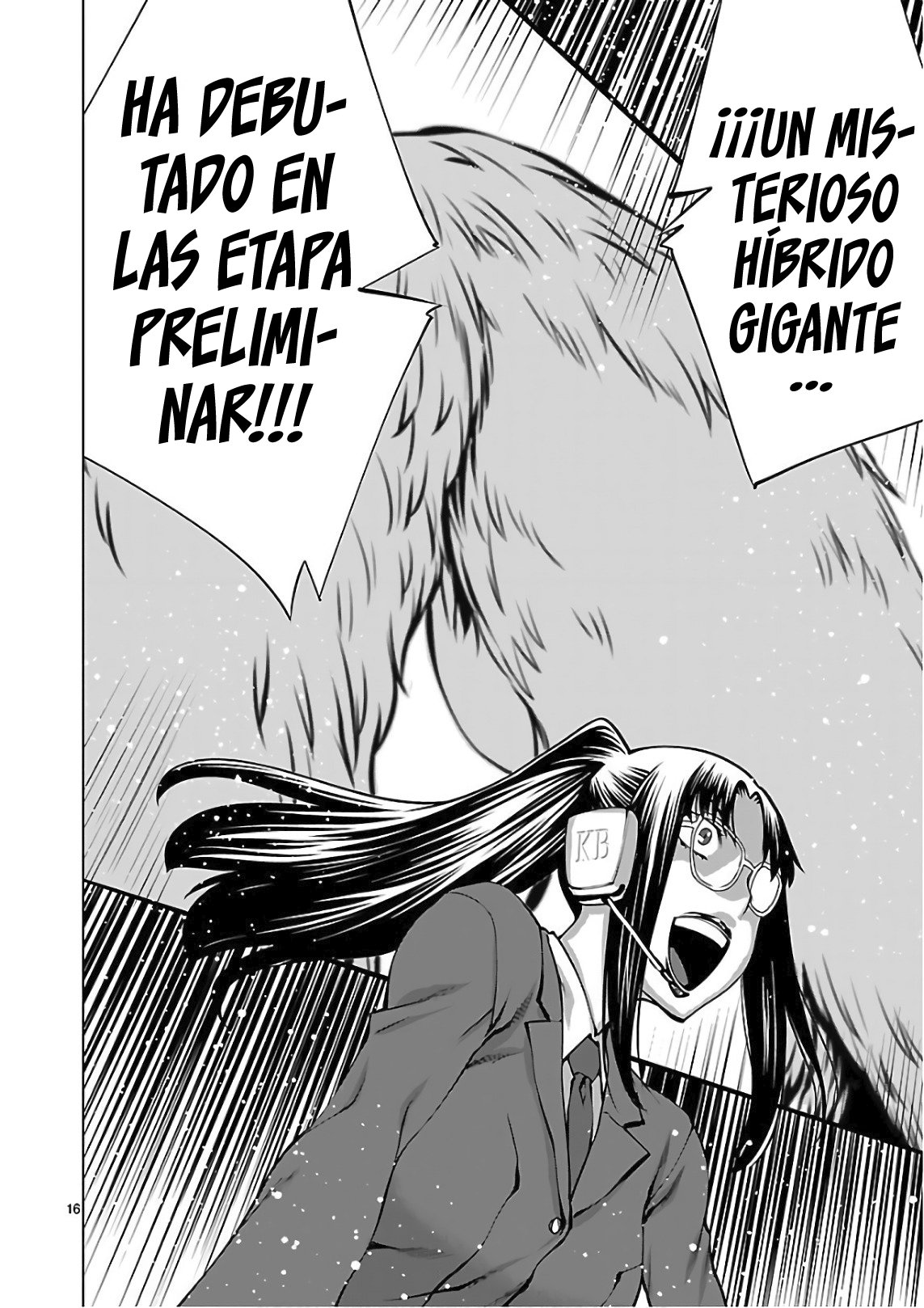 Killing Bites Capitulo 54 página 17