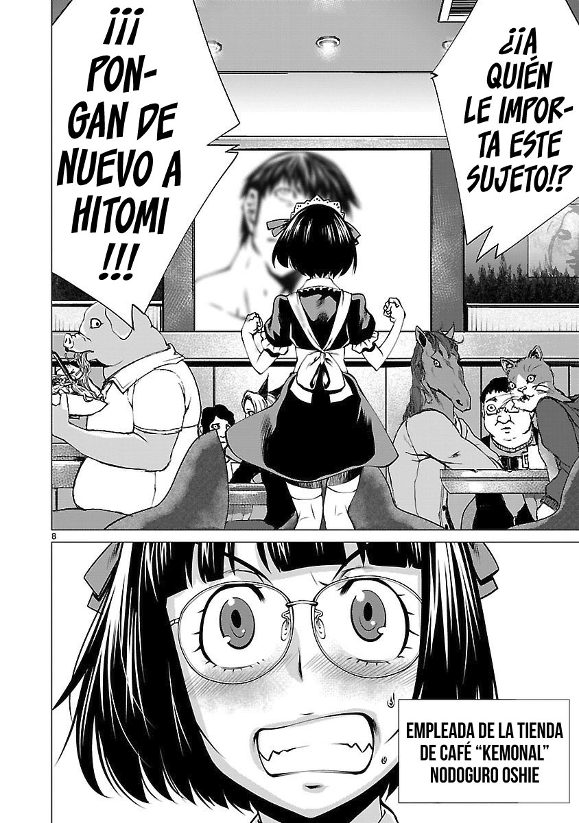 Killing Bites Capitulo 55 página 10