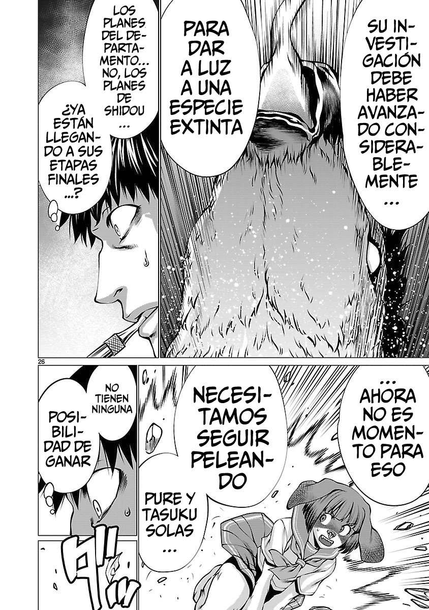Killing Bites Capitulo 55 página 27