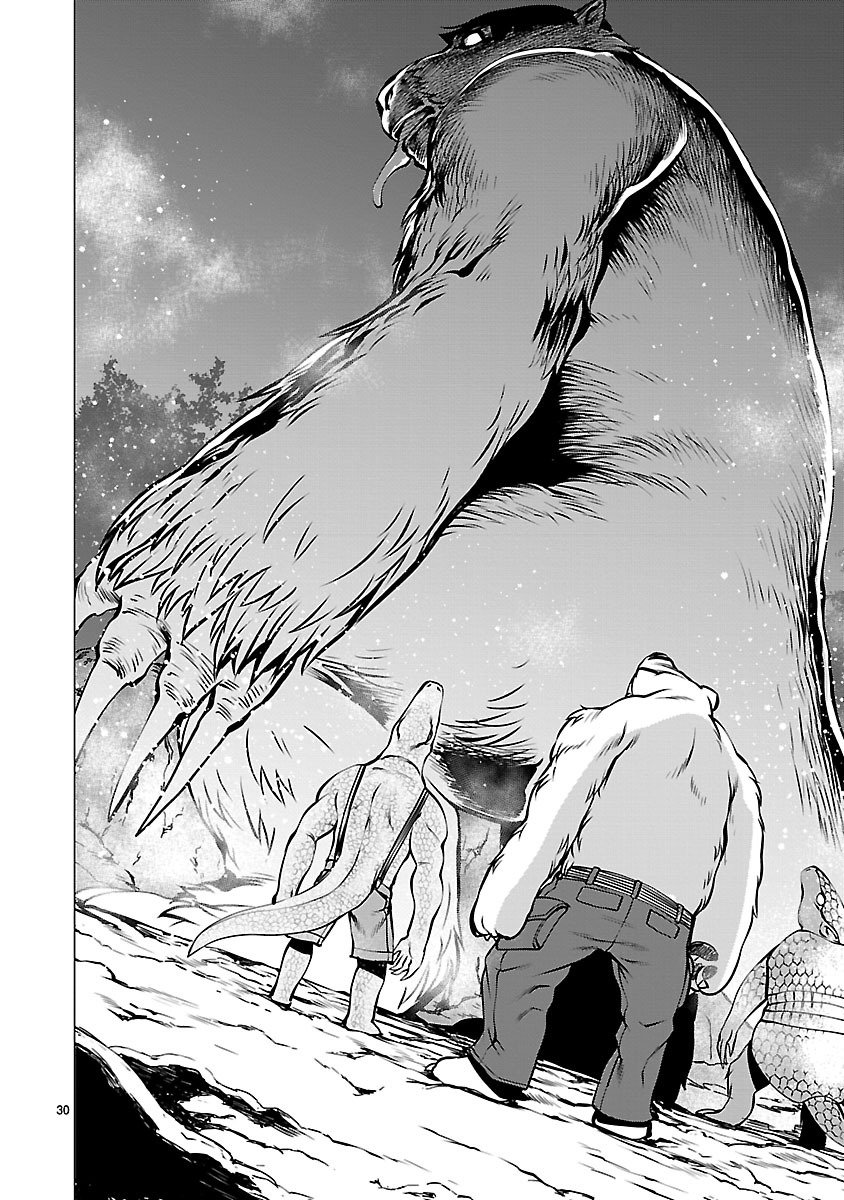 Killing Bites Capitulo 55 página 31
