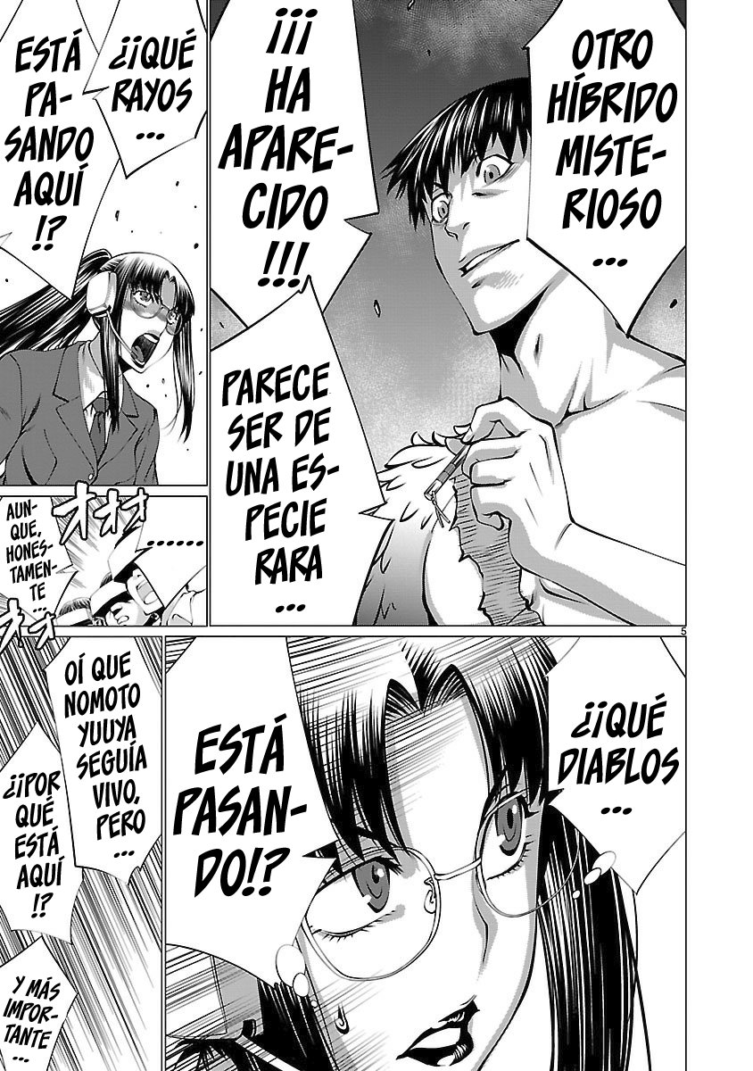 Killing Bites Capitulo 55 página 7