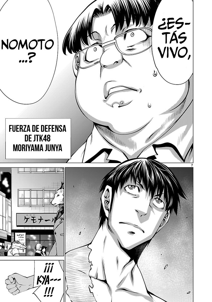 Killing Bites Capitulo 55 página 9