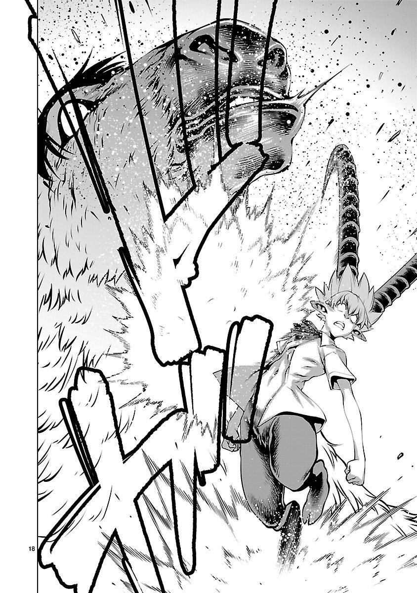 Killing Bites Capitulo 56 página 19