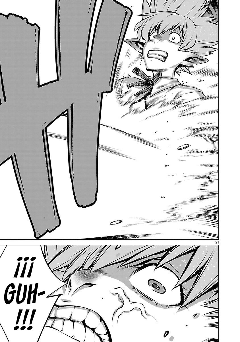 Killing Bites Capitulo 56 página 22