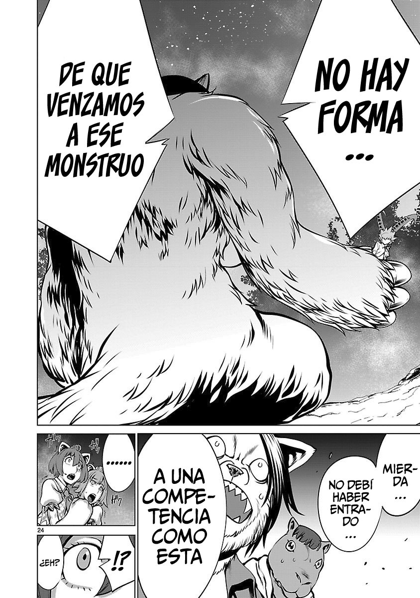 Killing Bites Capitulo 56 página 25