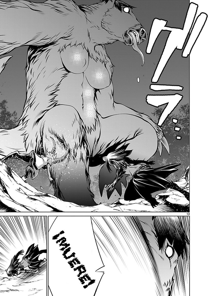 Killing Bites Capitulo 57: Nodoka-chan esta llorando. página 13