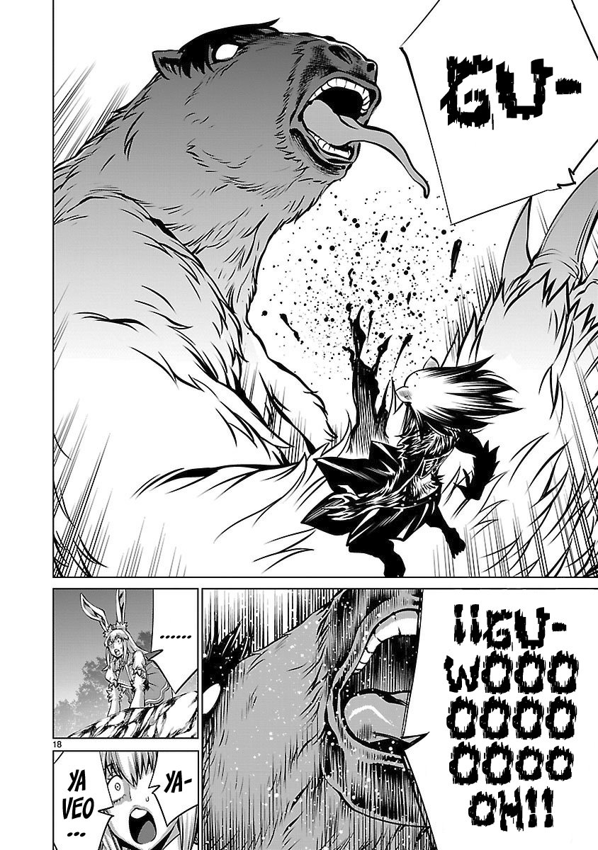 Killing Bites Capitulo 57: Nodoka-chan esta llorando. página 17