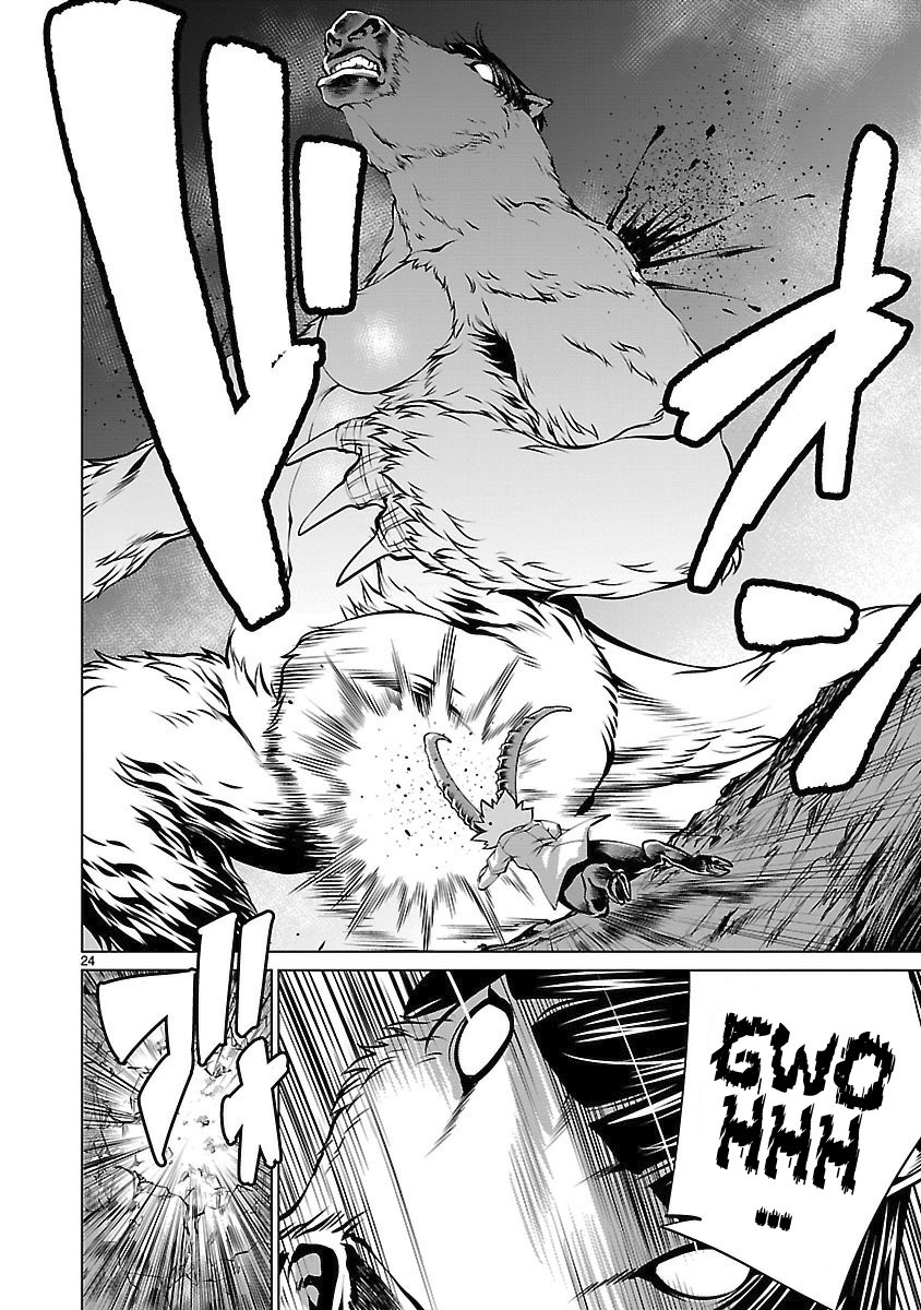 Killing Bites Capitulo 57: Nodoka-chan esta llorando. página 23