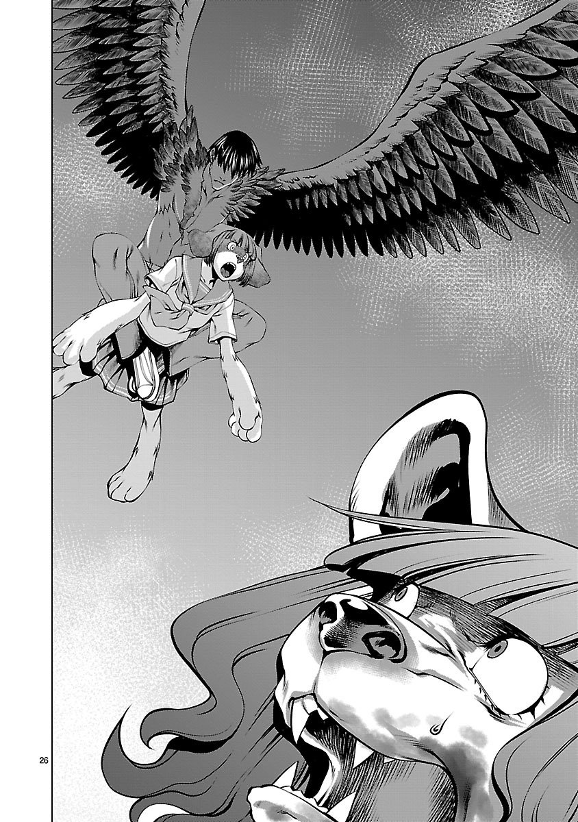 Killing Bites Capitulo 57: Nodoka-chan esta llorando. página 25