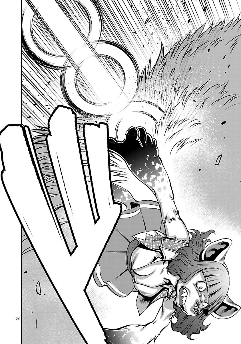 Killing Bites Capitulo 57: Nodoka-chan esta llorando. página 30