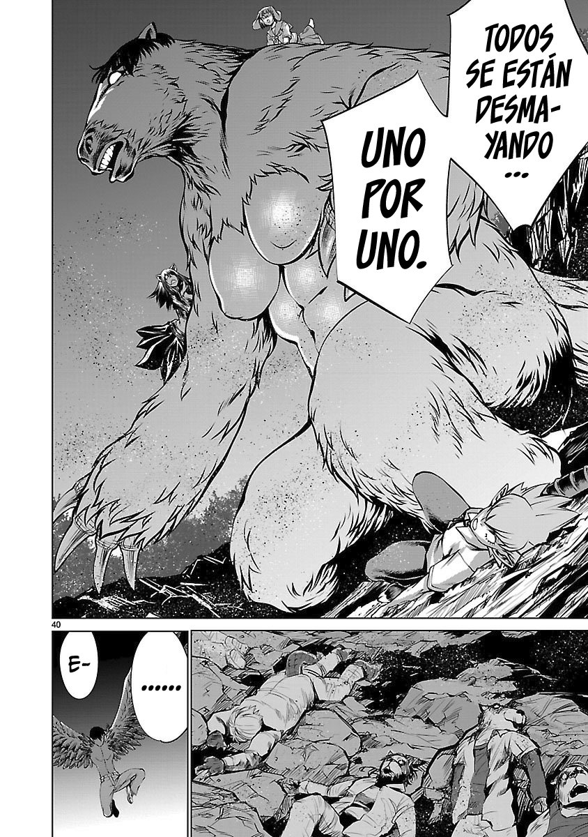 Killing Bites Capitulo 57: Nodoka-chan esta llorando. página 38