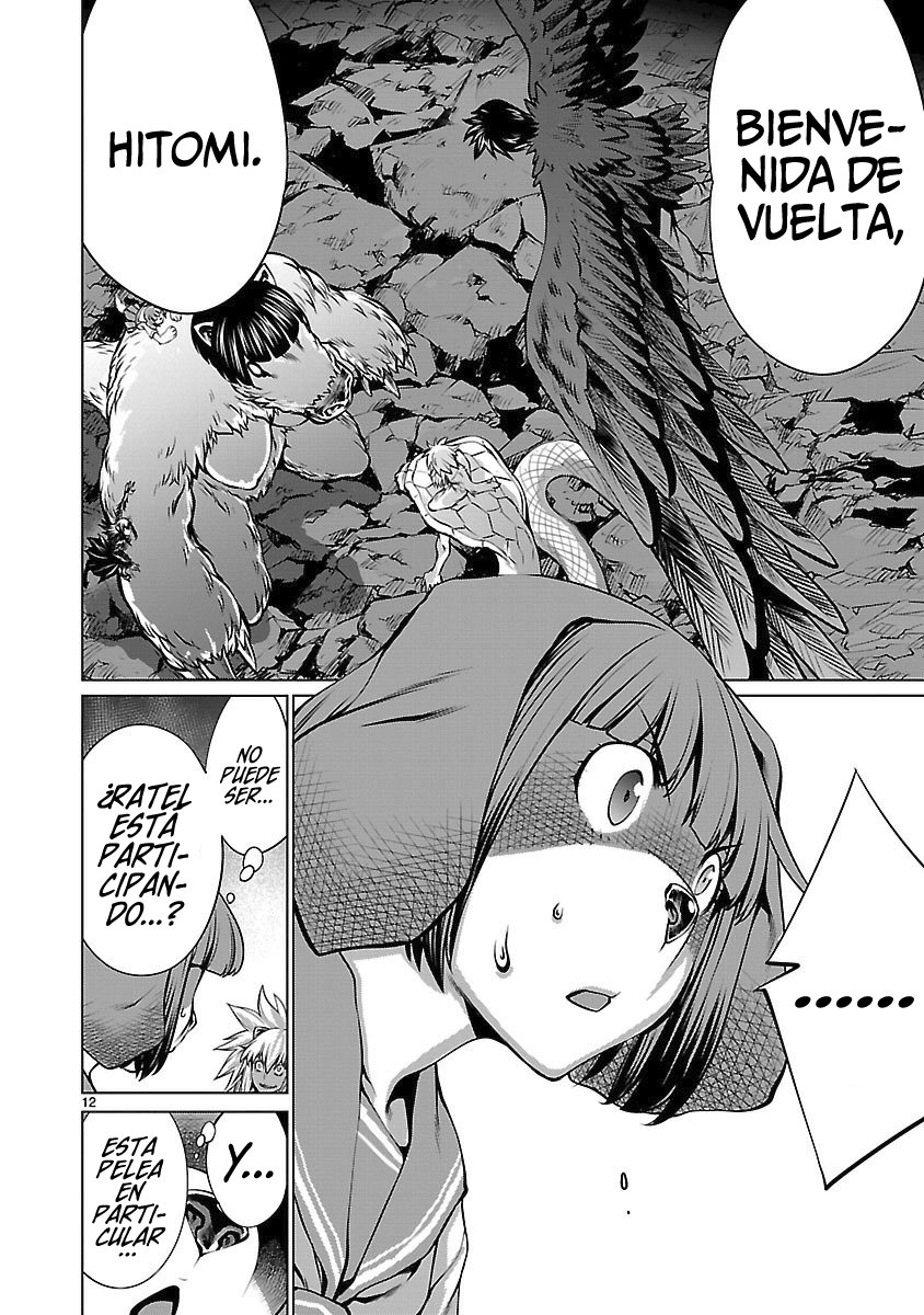 Killing Bites Capitulo 58 página 12