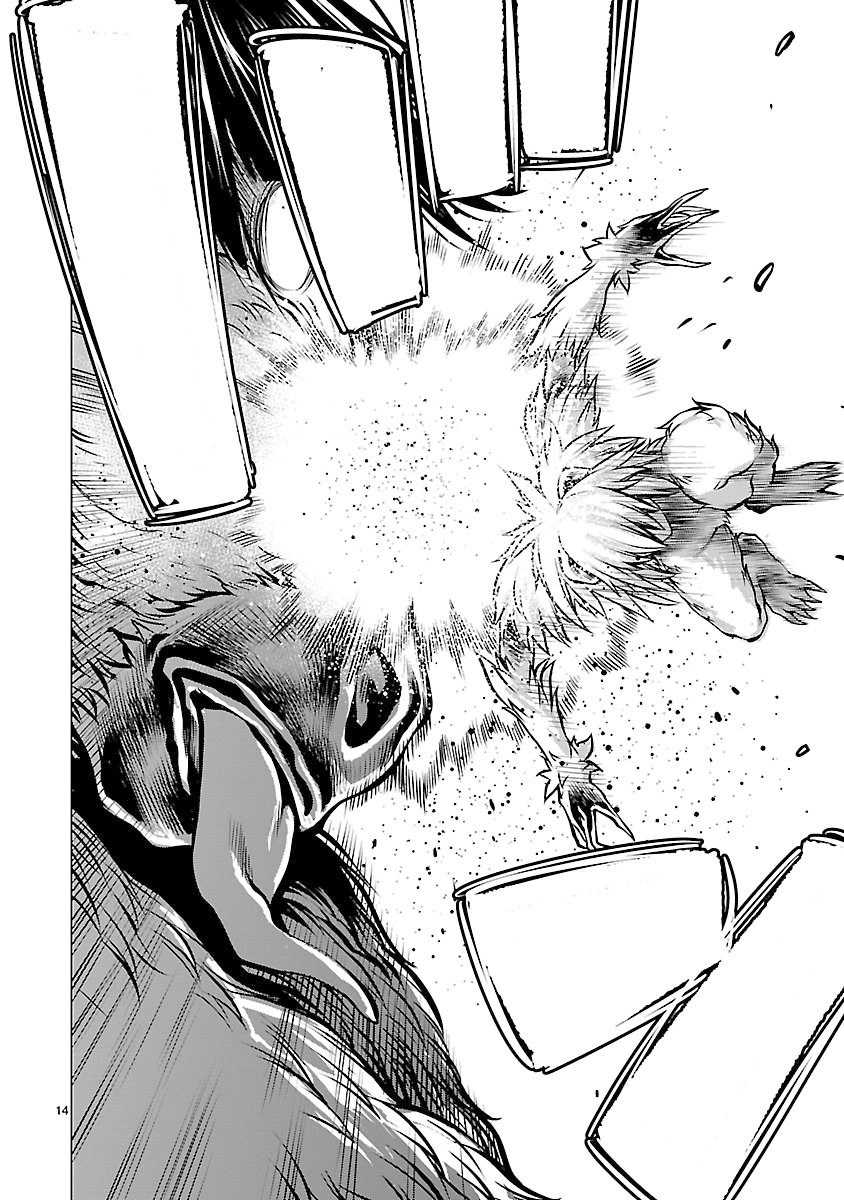 Killing Bites Capitulo 58 página 14