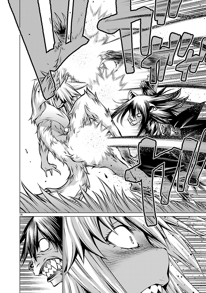 Killing Bites Capitulo 59 página 15