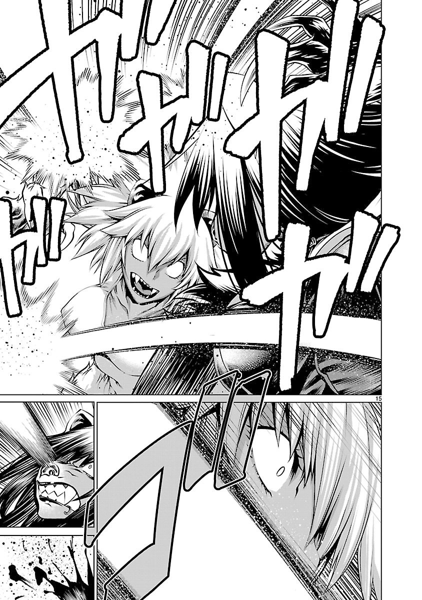 Killing Bites Capitulo 59 página 16