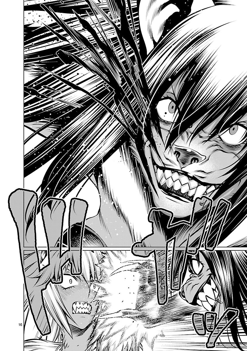 Killing Bites Capitulo 59 página 17