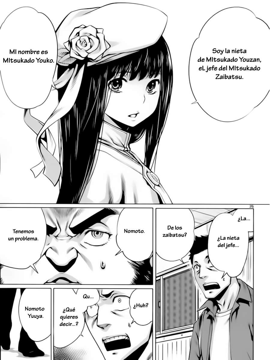 Killing Bites Capitulo 6: Esto es... Jodidamente divertido página 25