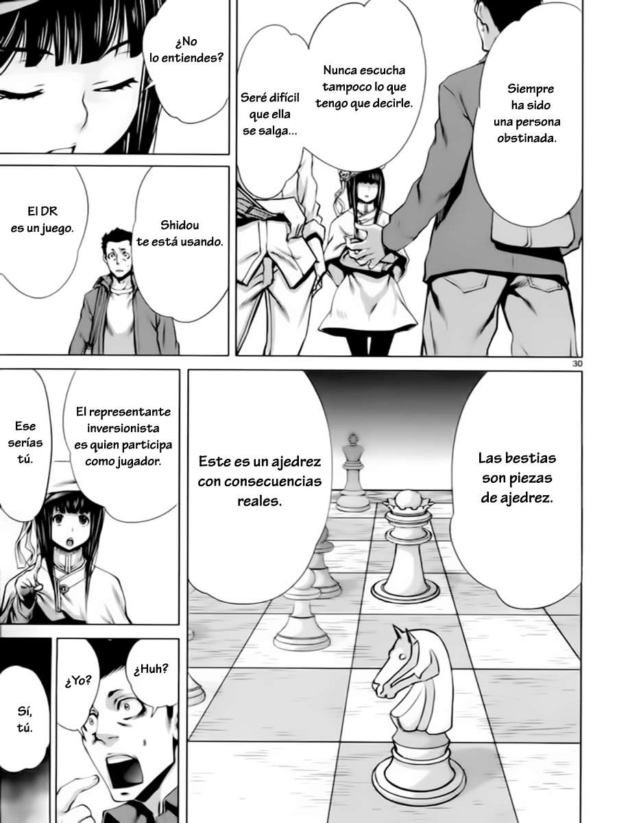 Killing Bites Capitulo 6: Esto es... Jodidamente divertido página 29
