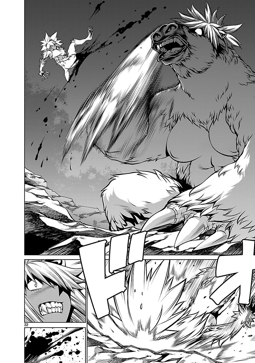 Killing Bites Capitulo 60 página 23
